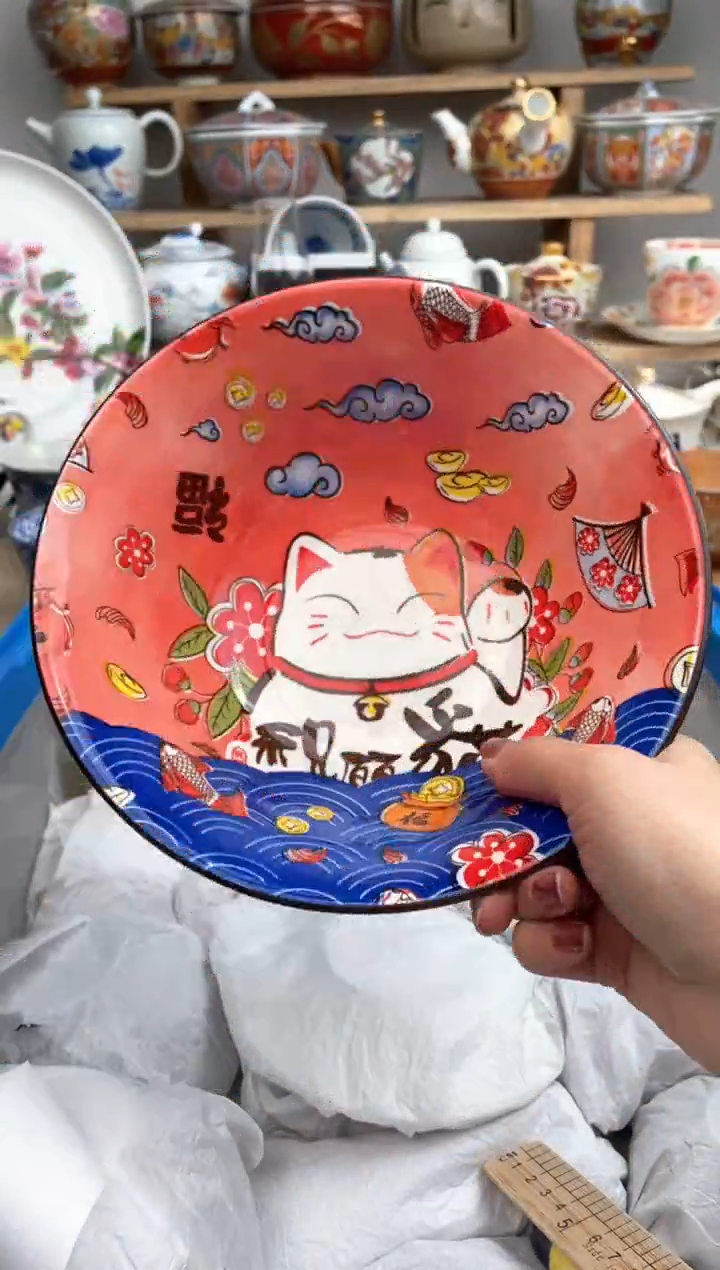 【闪购商品】瓷片默认微瑕，看清尺寸品相再拍