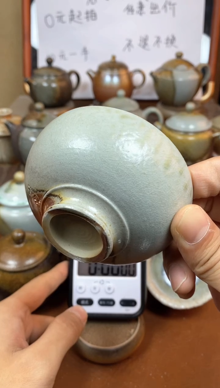 【闪购商品】观寂茶器柴烧专拍链接690