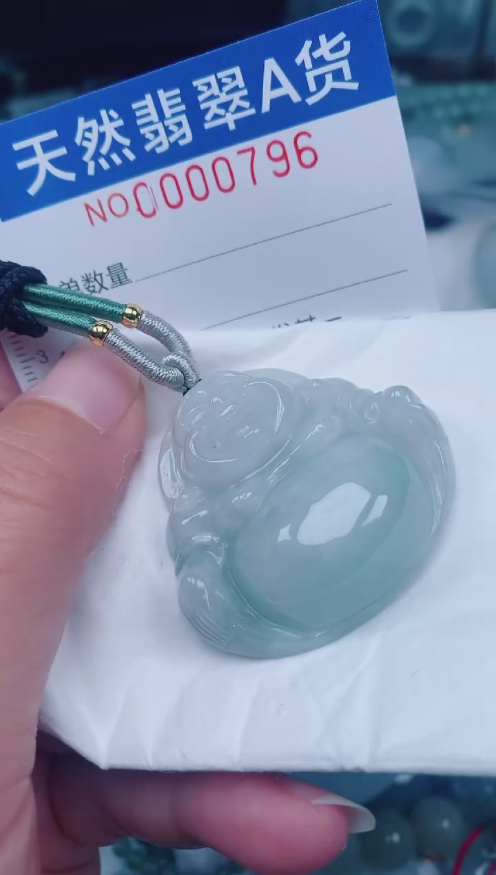 颈饰未镶嵌翡翠00000796