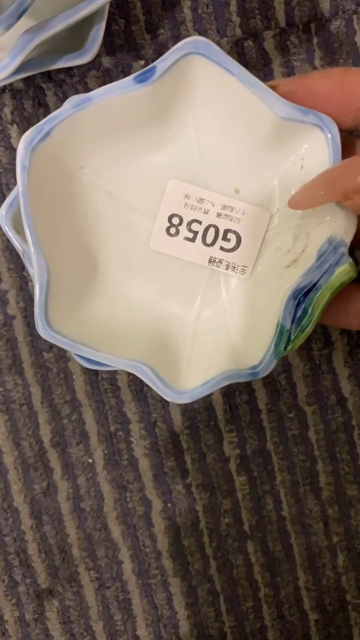 其他梨**韵回流瓷器默认微瑕，谨慎勿拍G058