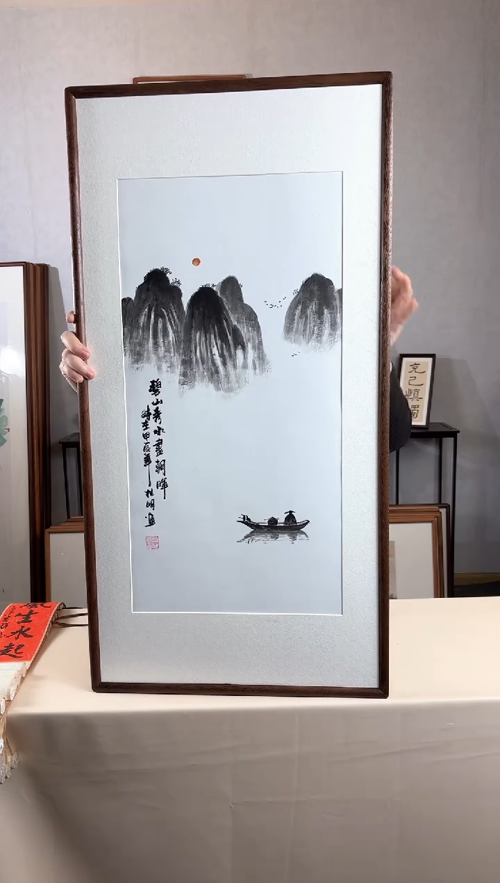 国画手绘*水墨山水*47*92cm实木框