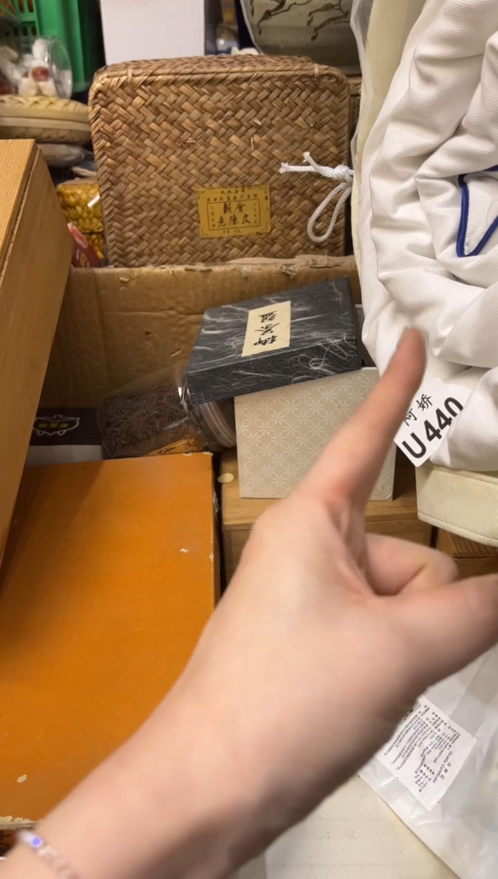 【闪购商品】瓷片440哦！徐天真（不私聊！不私聊）被