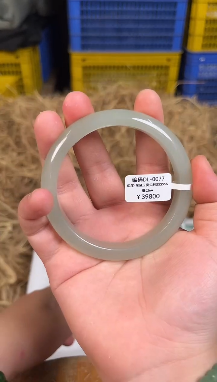 无非金属有礼盒 编码DL0077