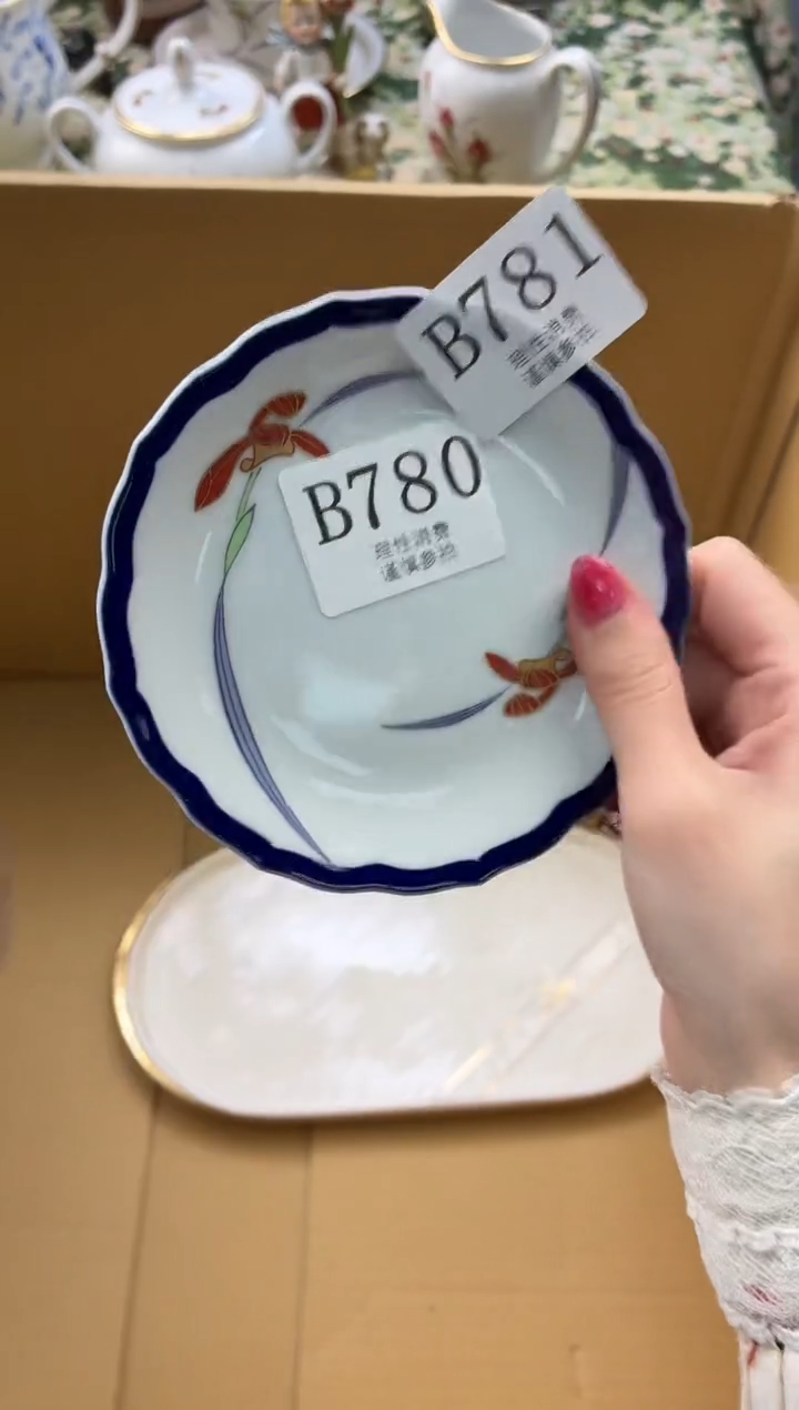 瓷片玉***瑰       B781