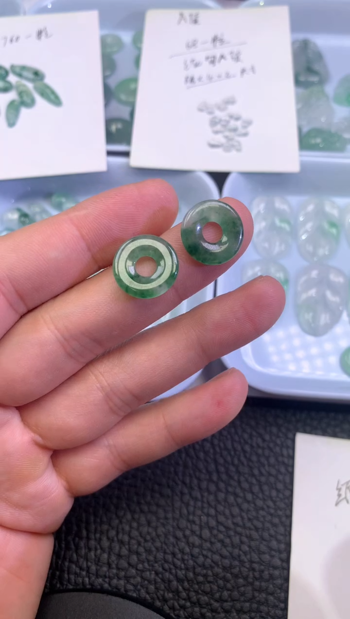 【闪购商品】定制翡翠未镶嵌甜甜圈