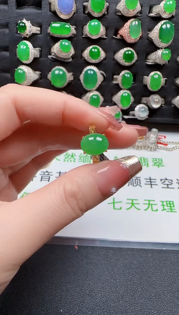 【闪购商品】翡翠戒指银S925镶嵌3880