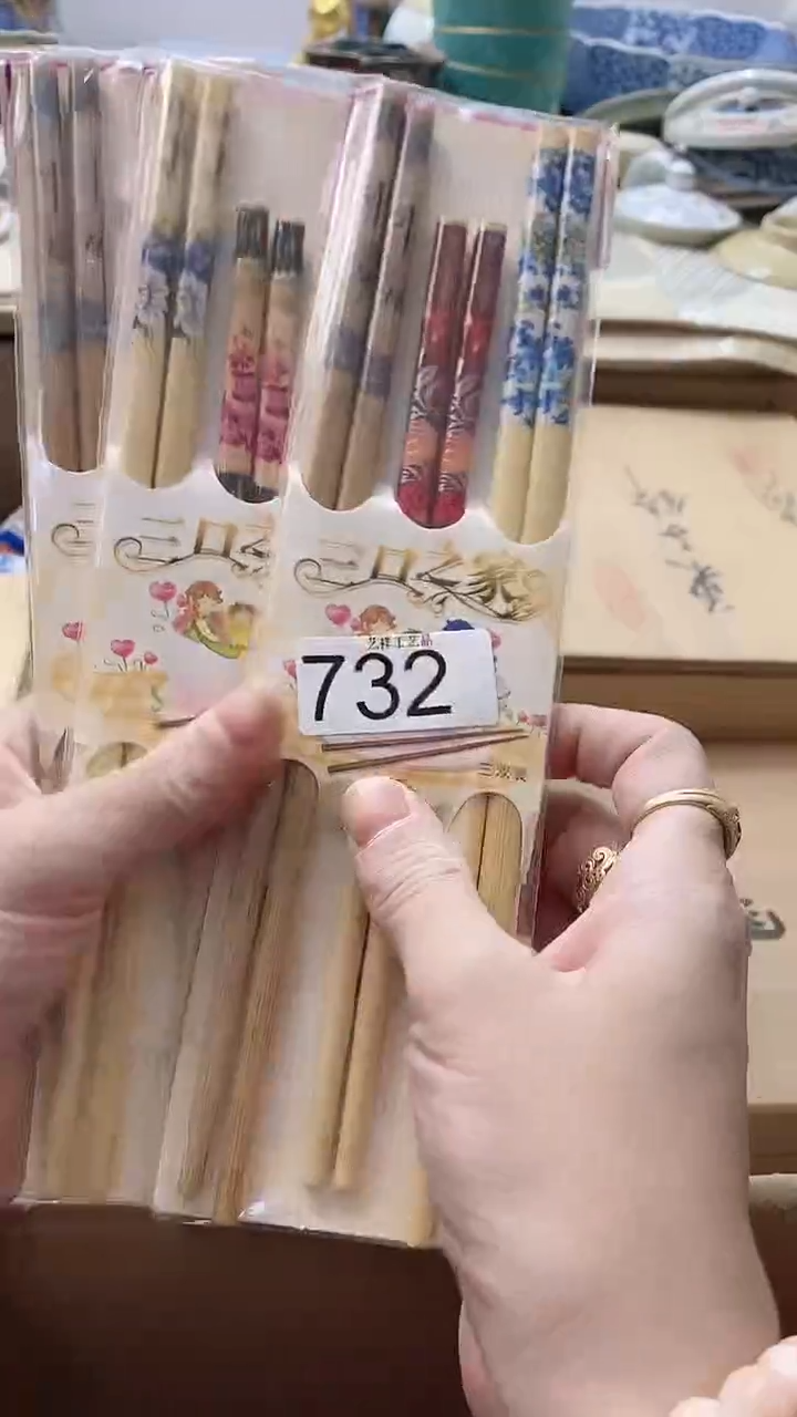 瓷片观**涛732瓷片瓷片瓷片瓷片