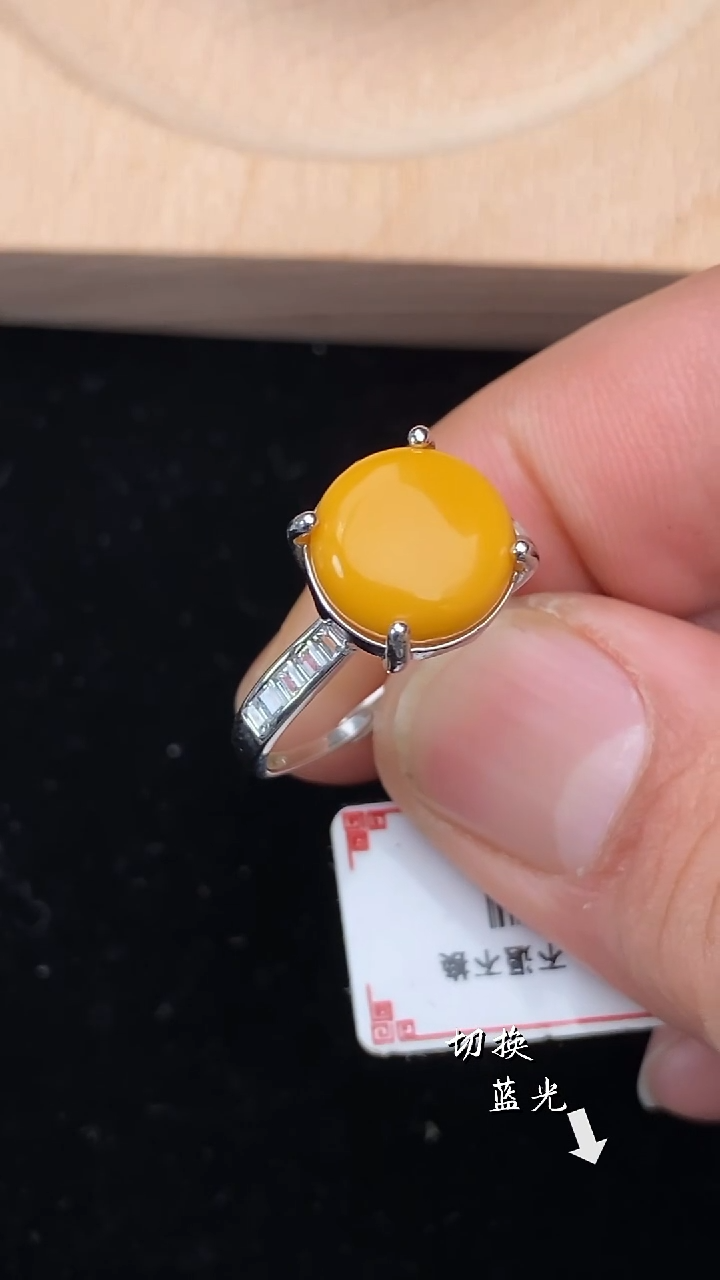未镶嵌琥珀戒指多样性发一