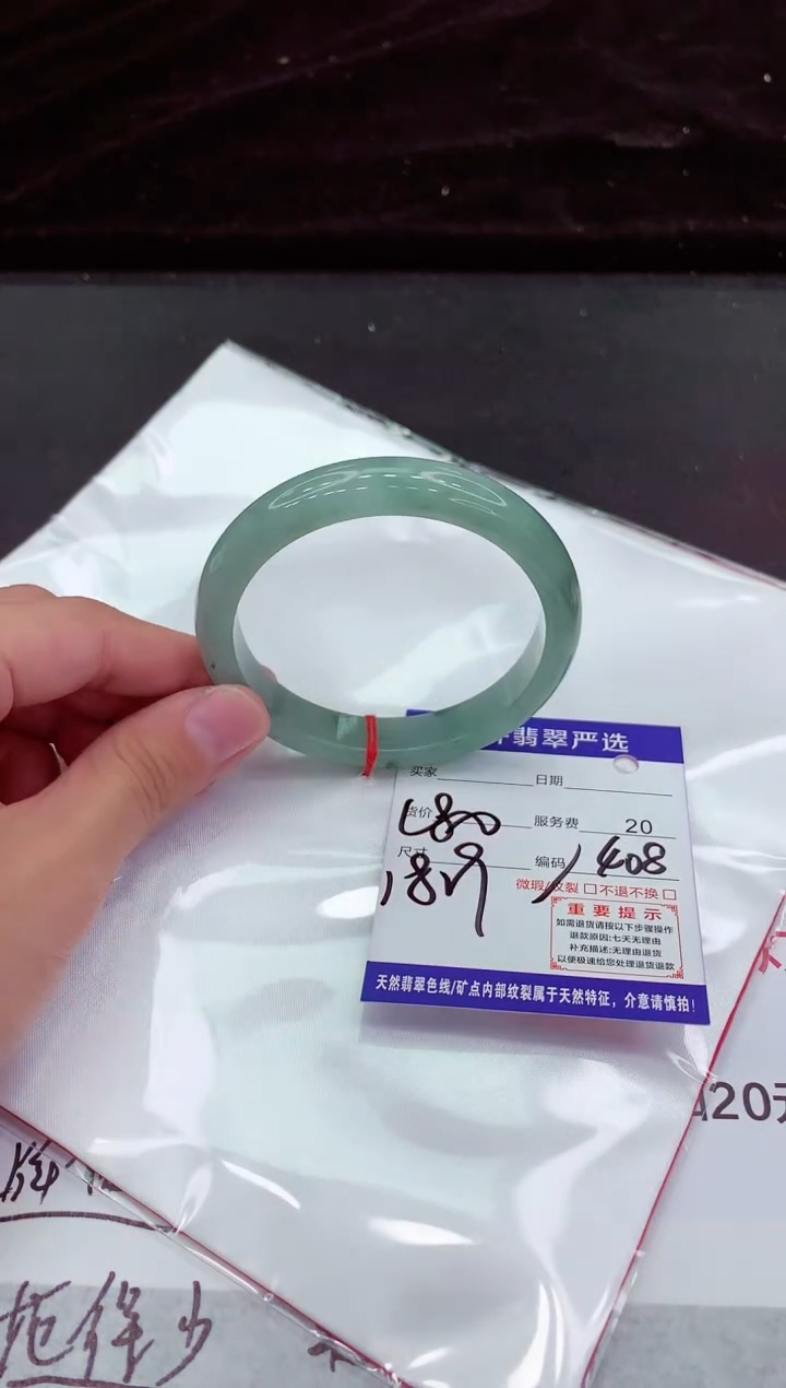 翡翠手镯未镶嵌1111111111111