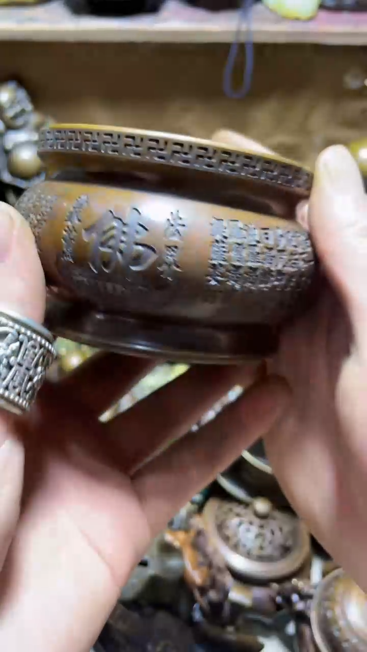 【闪购商品】铜器摆件诚信经营