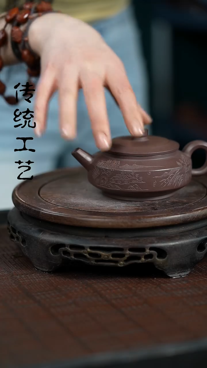 【闪购商品】紫砂茶壶原矿全手