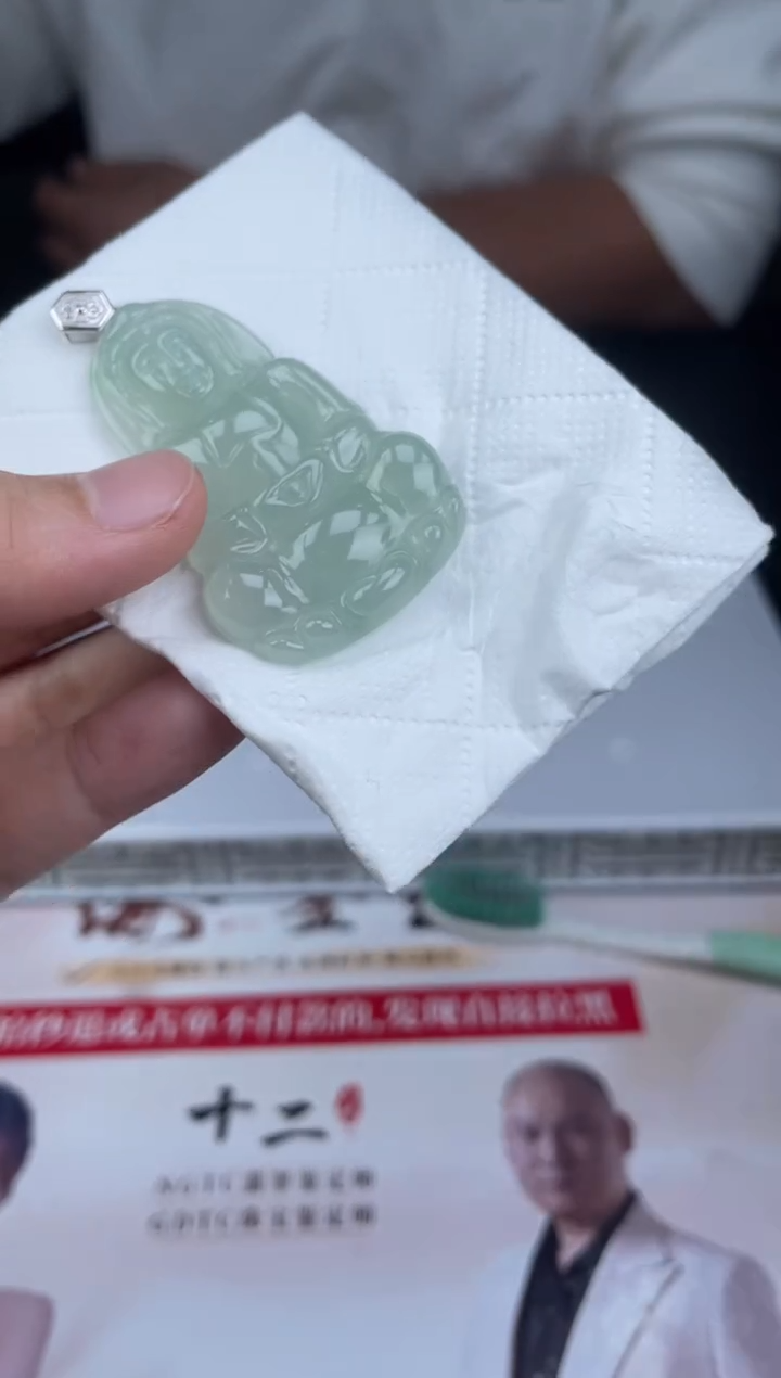 【闪购商品】定制翡翠未镶嵌01-22HDJT0126466