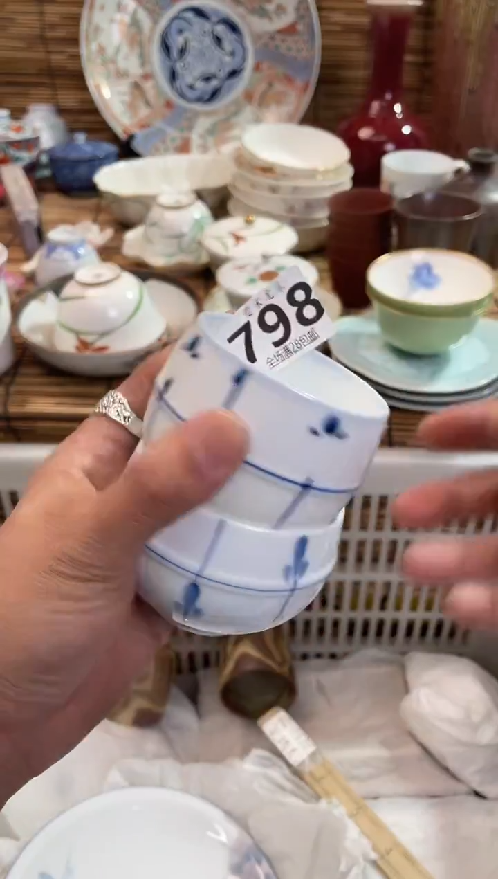 卡*?全场满28包邮，陶瓷茶具瓷器