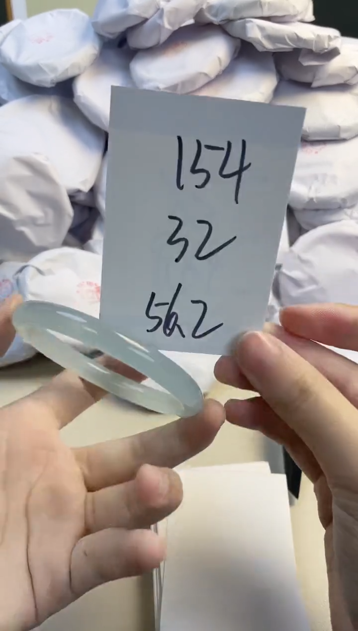 【闪购商品】玛瑙/玉髓手镯未镶嵌154