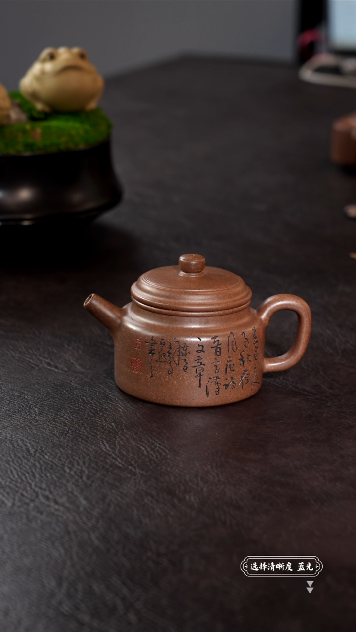 茶壶紫砂夜**冷11111111111111111111