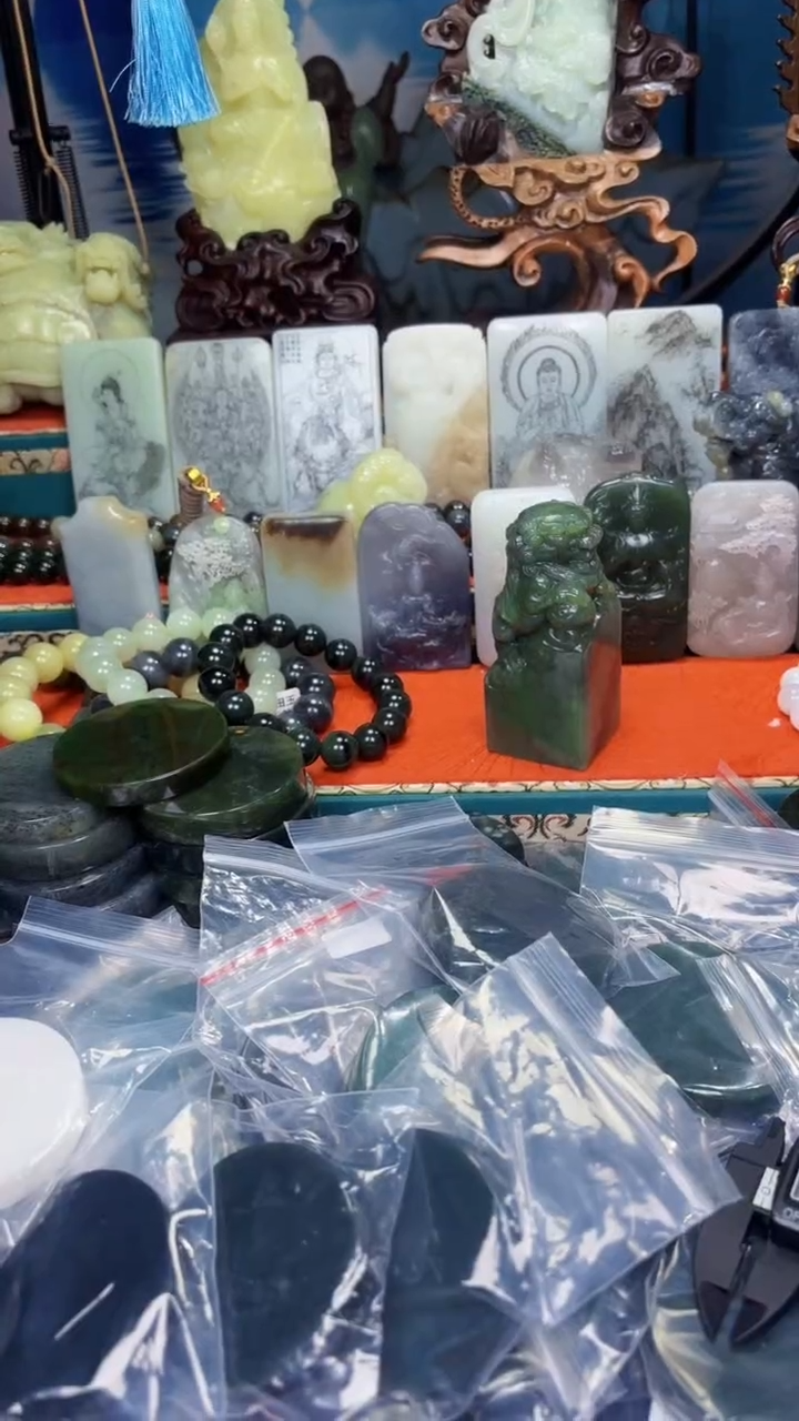 颈饰未镶嵌和田玉和田玉