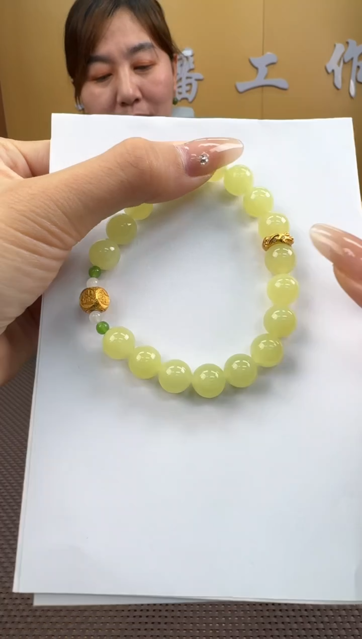 【闪购商品】和田玉手串未镶嵌9-10