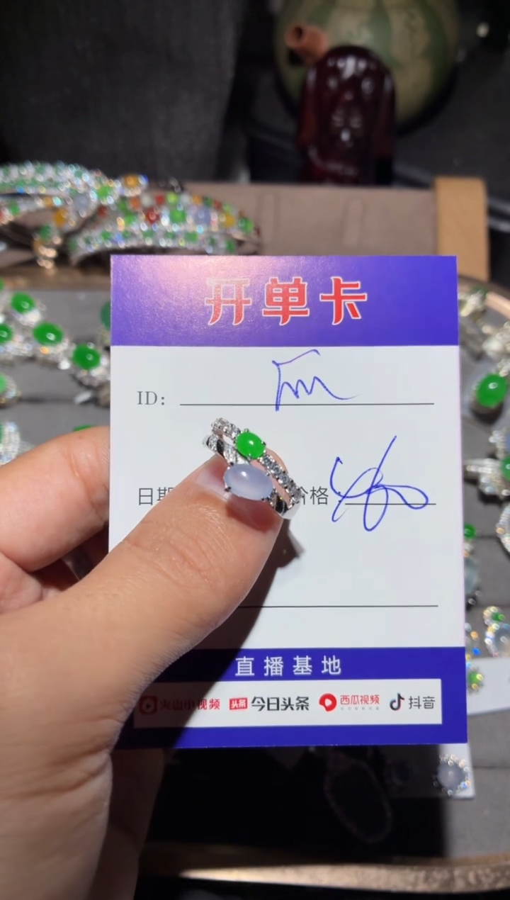 翡翠戒指银S925镶嵌快*瓜 快乐瓜