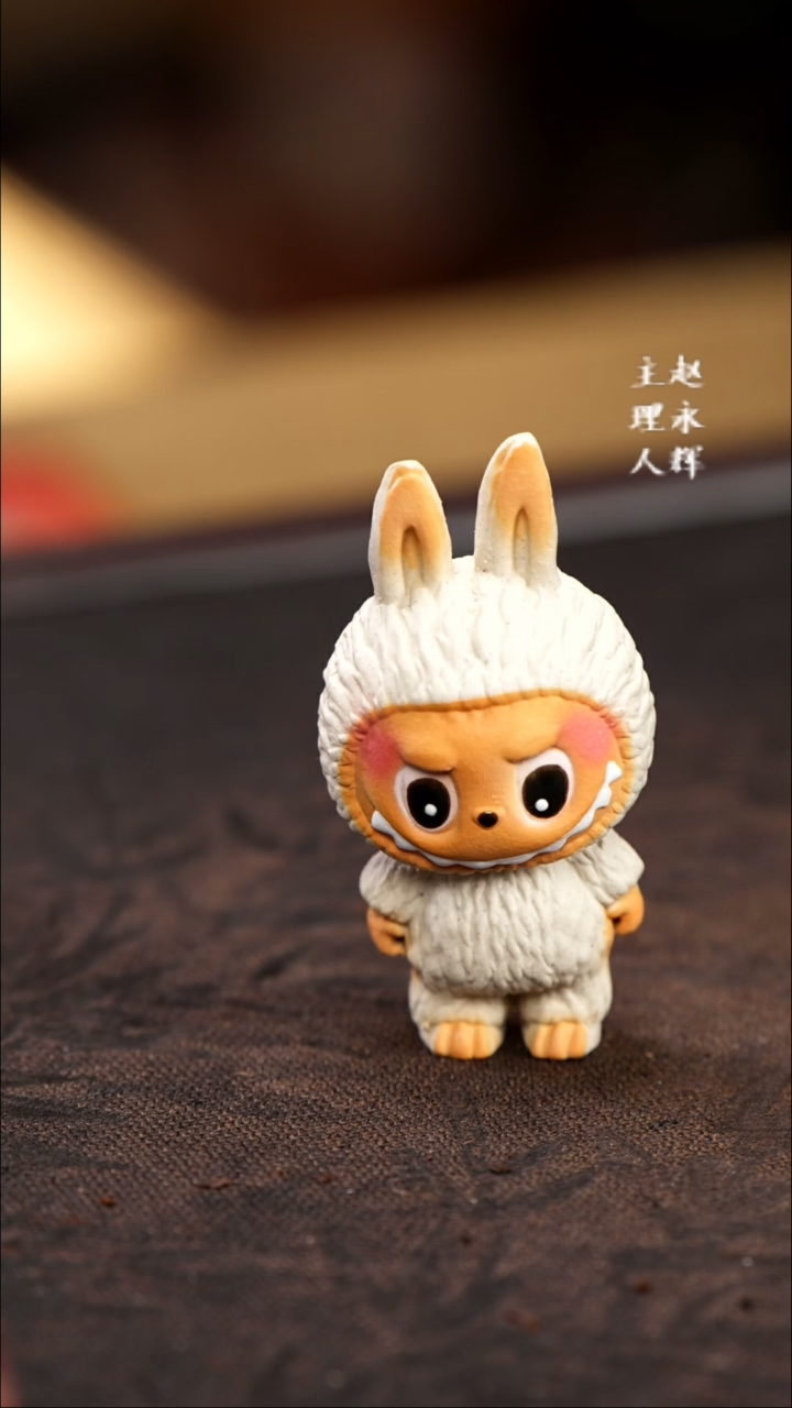 紫砂茶宠紫砂拉粑粑