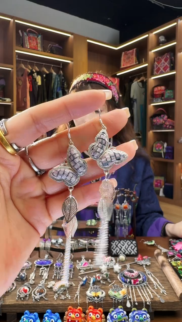 【闪购商品】织绣29黔东南苗族刺绣