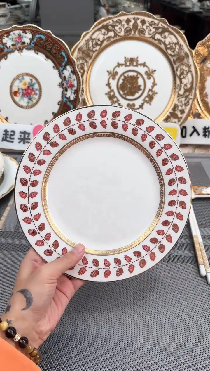 【闪购商品】瓷片8寸平盘1个微瑕  春节活动福利价