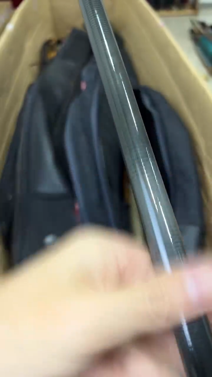 归**野鱼竿 孤品微瑕疵 以直播间讲解为主