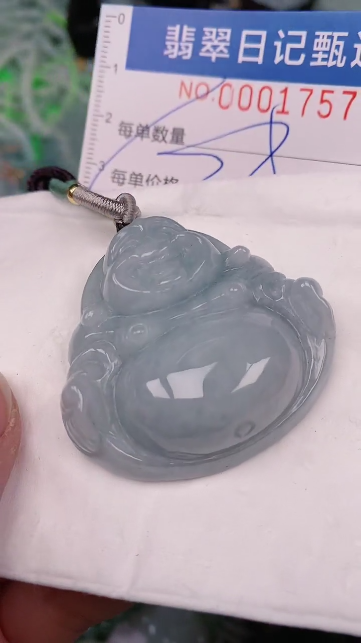 【闪购商品】翡翠颈饰未镶嵌00001757