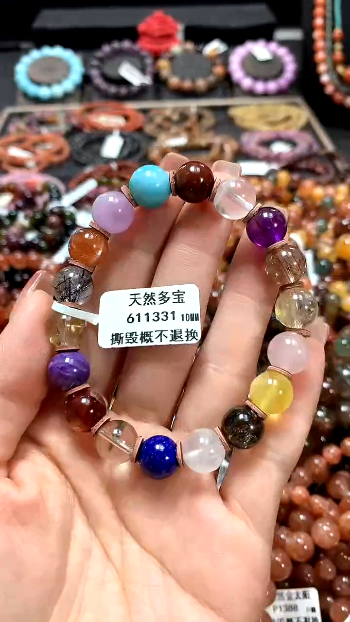【闪购商品】水晶手串未镶嵌10******