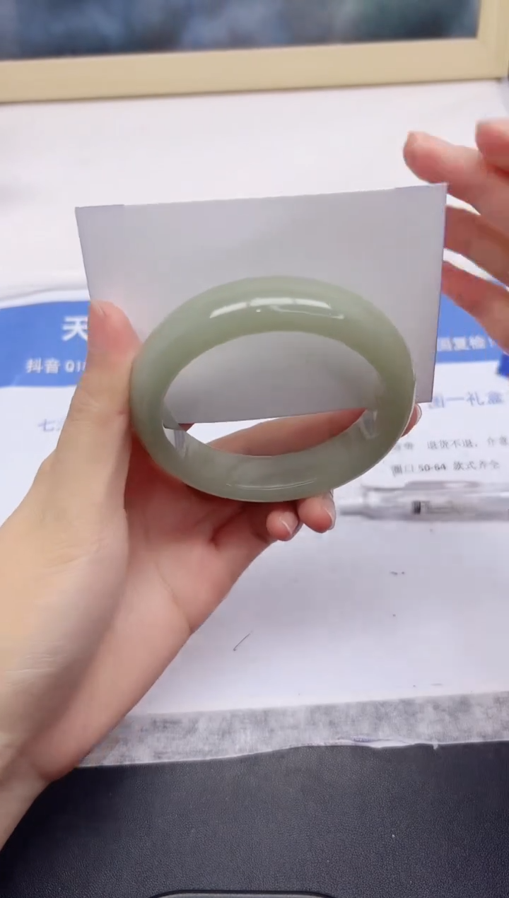 石英质玉手镯未镶嵌43-58.5