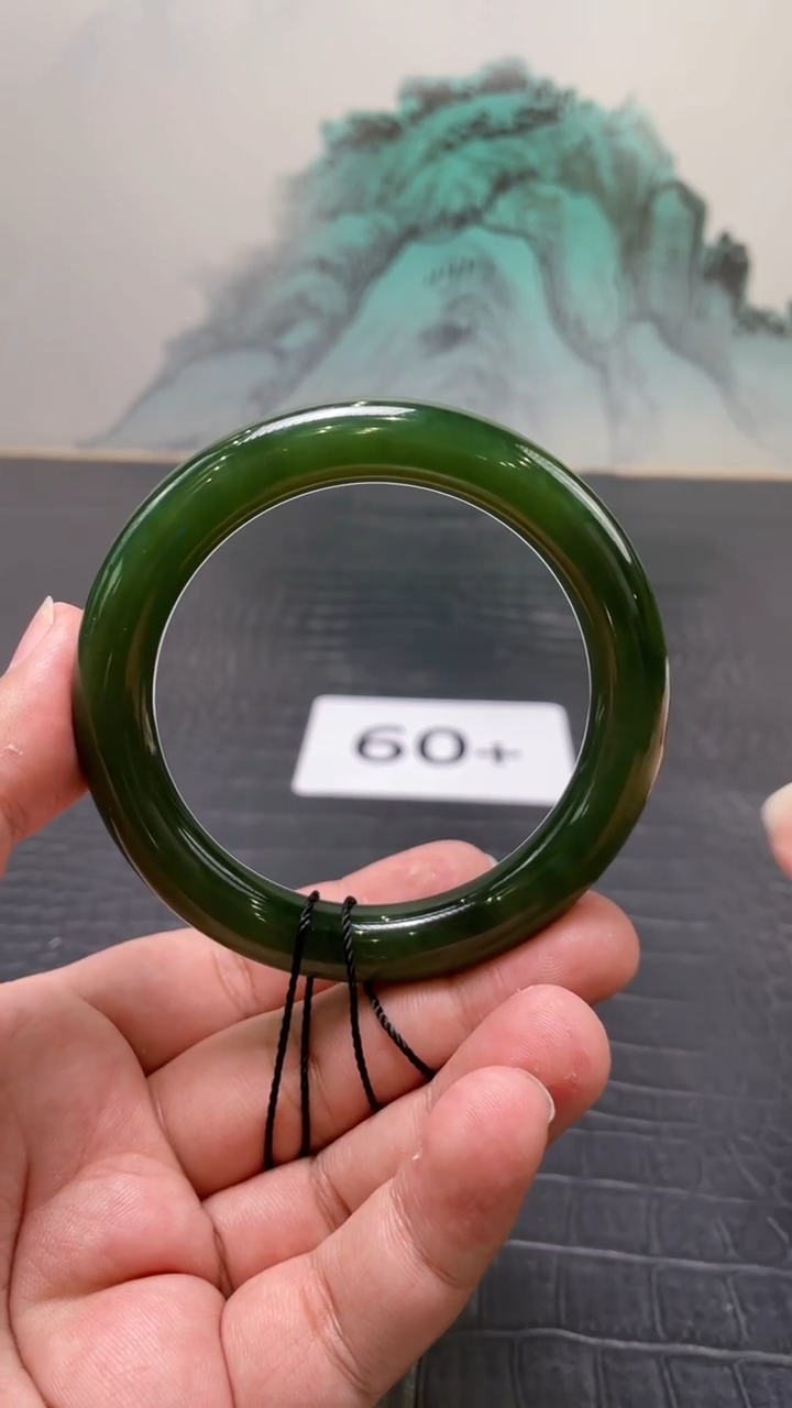 未镶嵌手镯和田玉（碧玉）福***迷60+