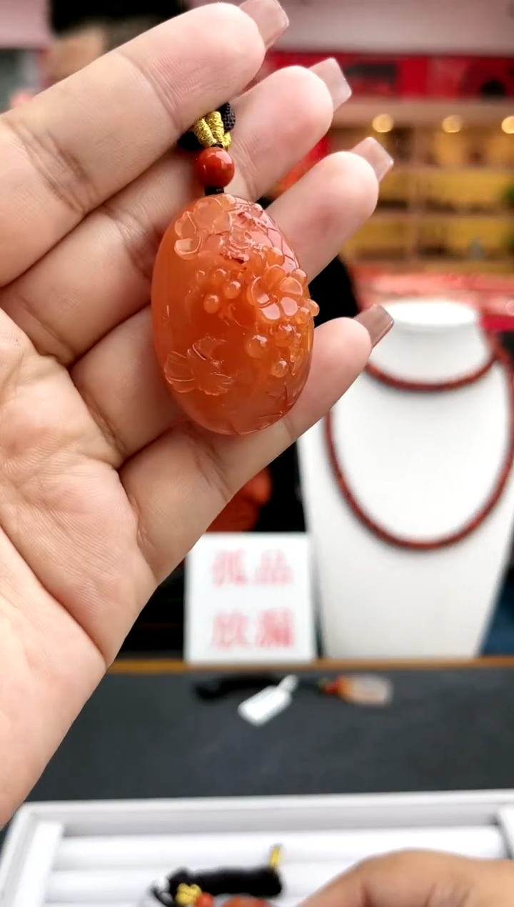 【闪购商品】南红玛瑙南红一件未镶嵌一件29