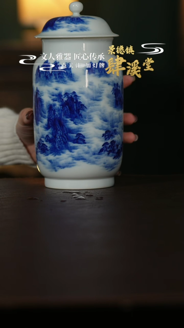 摆件陶景德镇陶瓷杯/碟/盘/碗