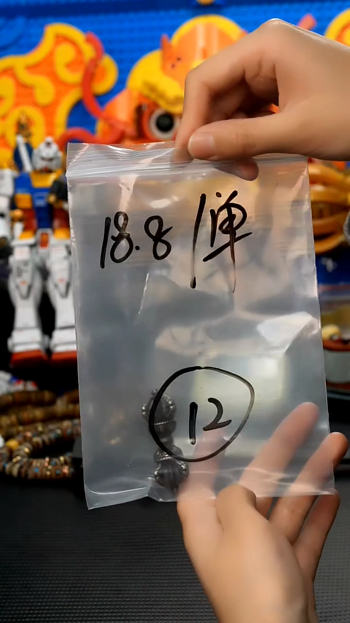 【闪购商品】12藏传原生态藏传饰品.