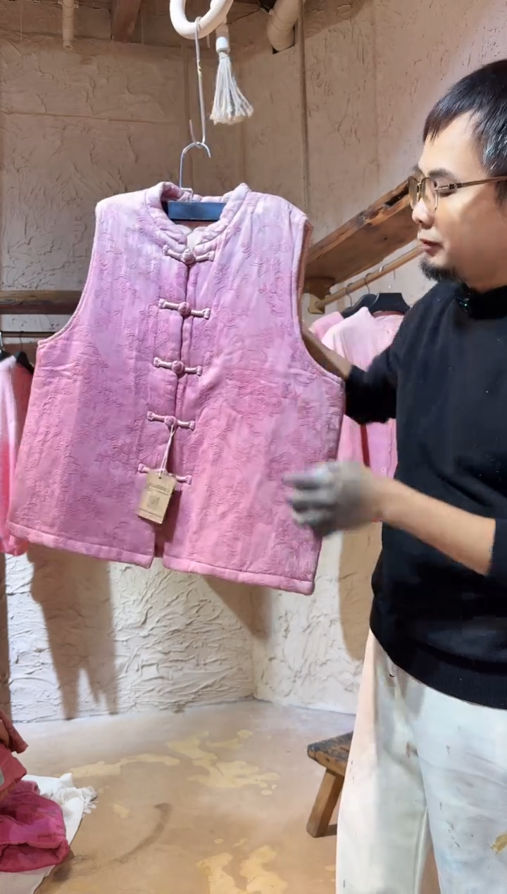 粉染对襟棉服织锦