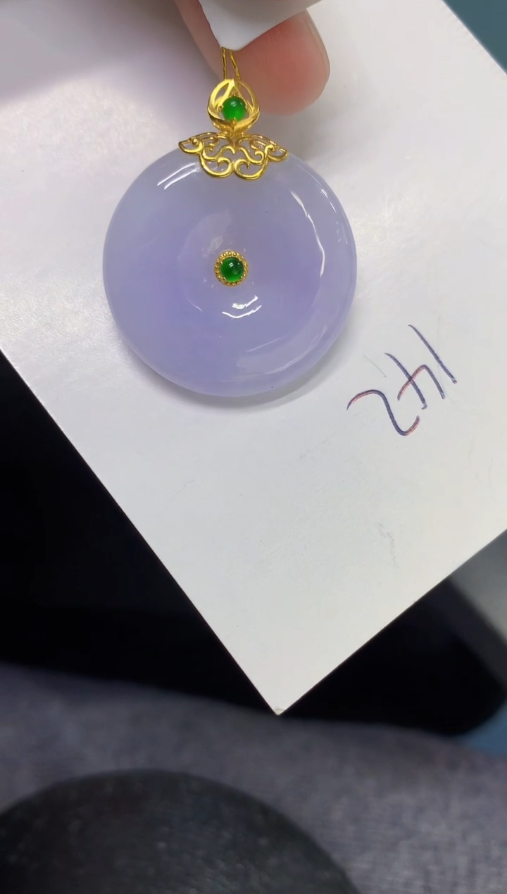 【闪购商品】翡翠颈饰18K金镶嵌000000000