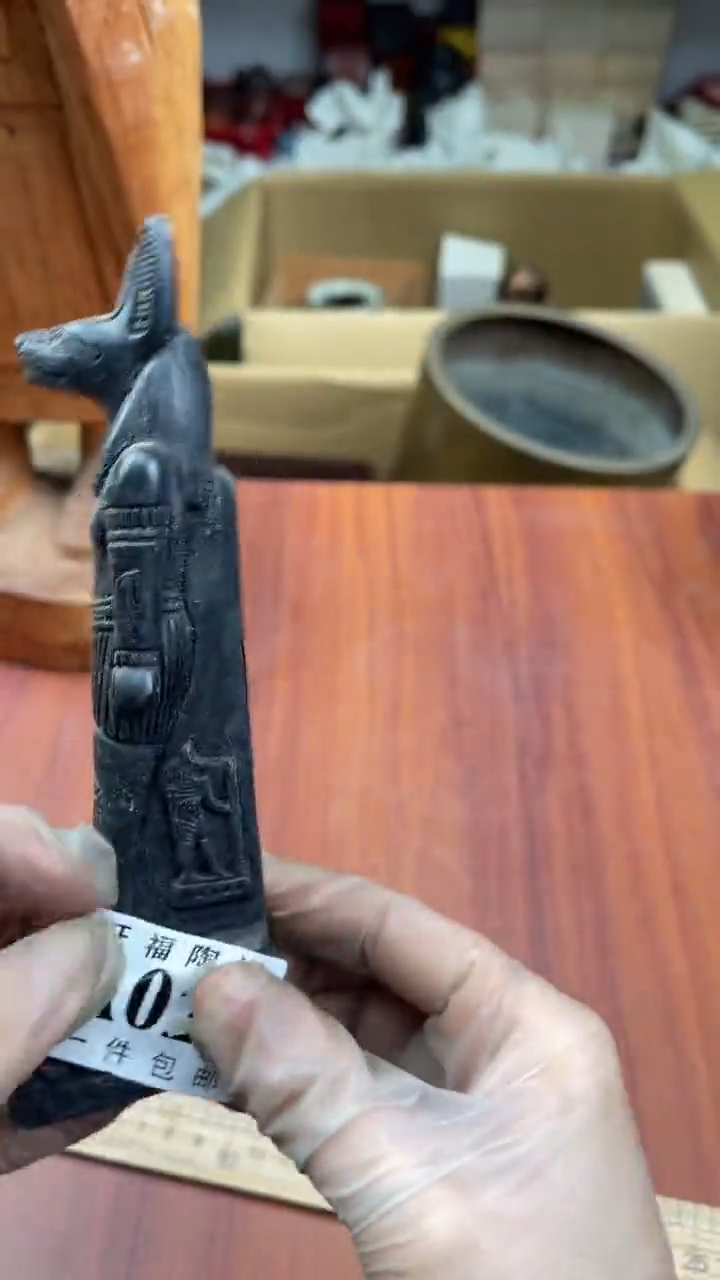 瓷片陈**修盛日中古杂项籈选