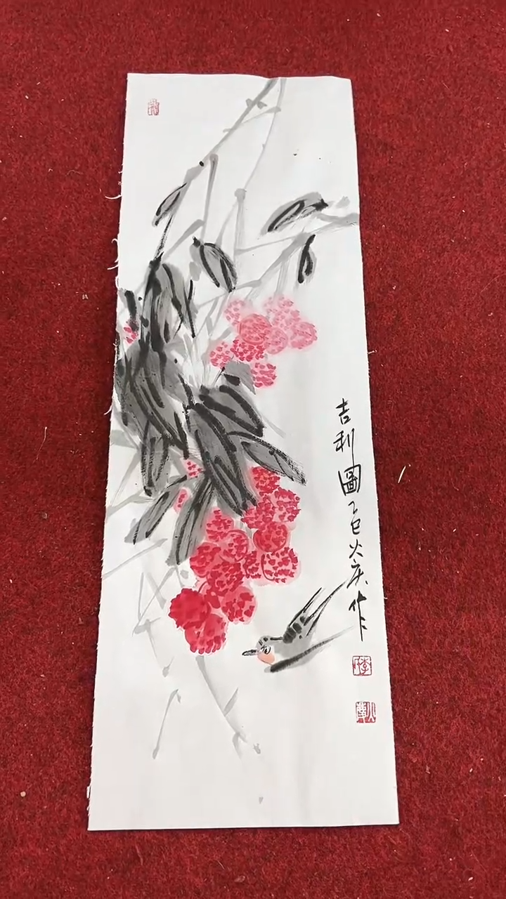国画李火庆/国画/花鸟