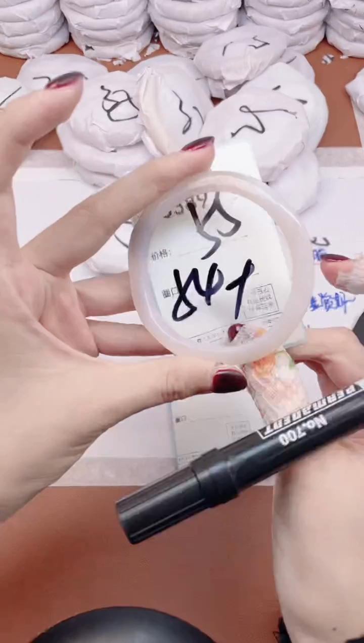 【闪购商品】玛瑙/玉髓手镯未镶嵌3389