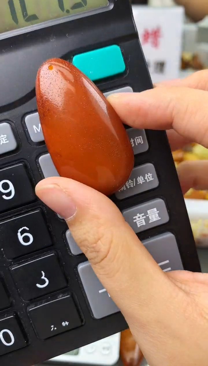 【闪购商品】琥珀珠宝奇石未镶嵌24253