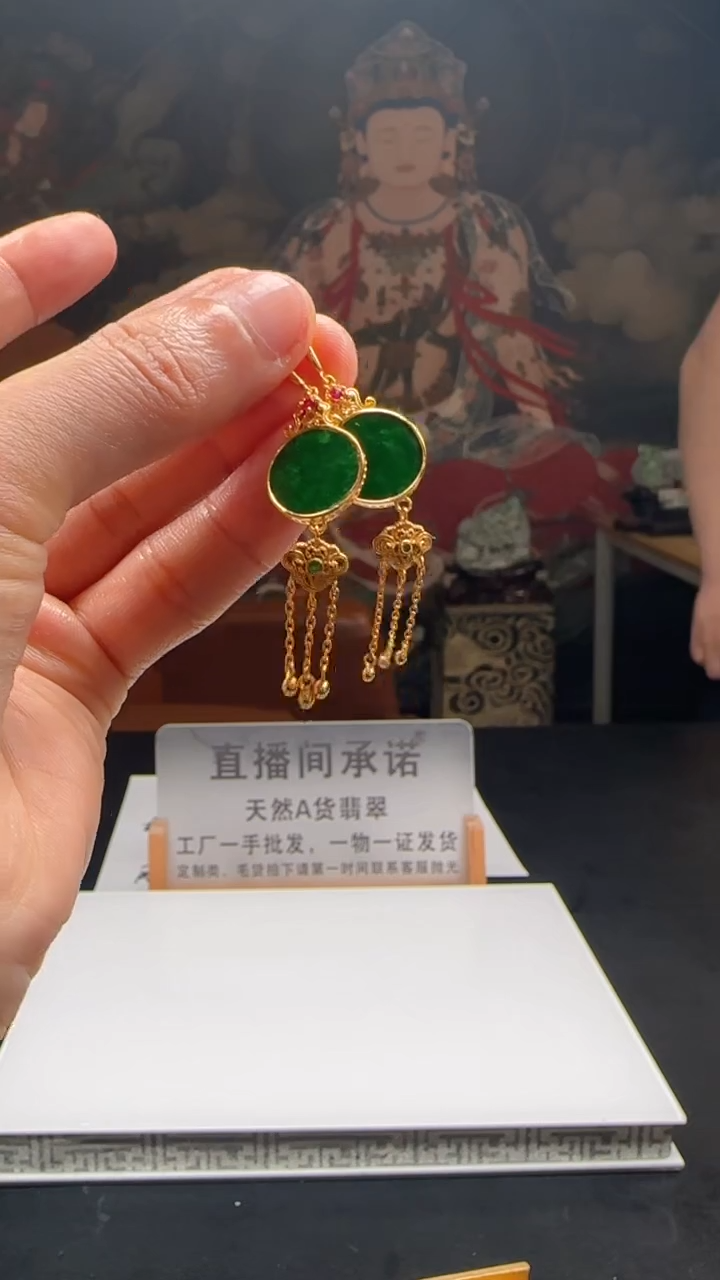 【闪购商品】翡翠颈饰未镶嵌L-@@QJXC2743多样性发其一