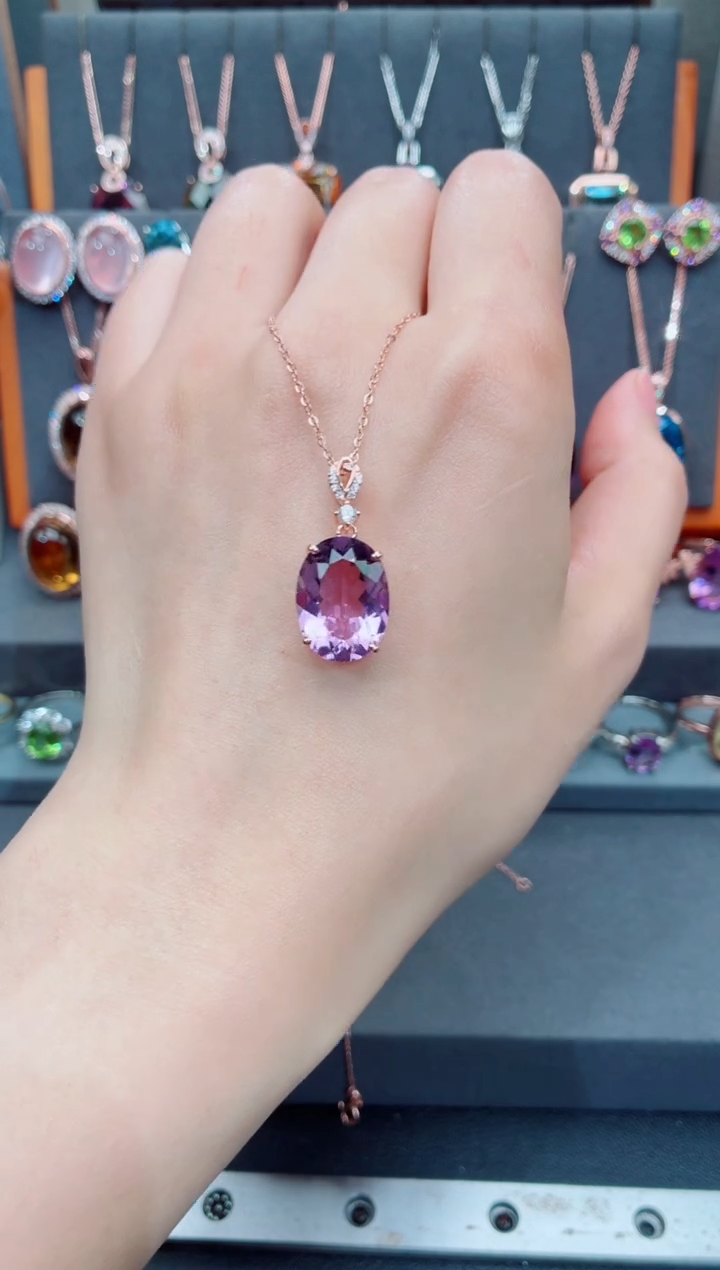 吊坠(赠链)银S925镶嵌紫晶紫晶吊坠