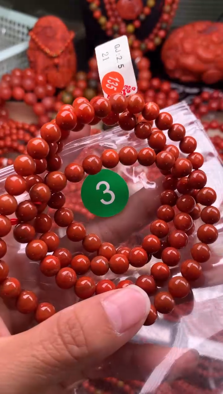 【闪购商品】南红玛瑙珠宝奇石未镶嵌3-7