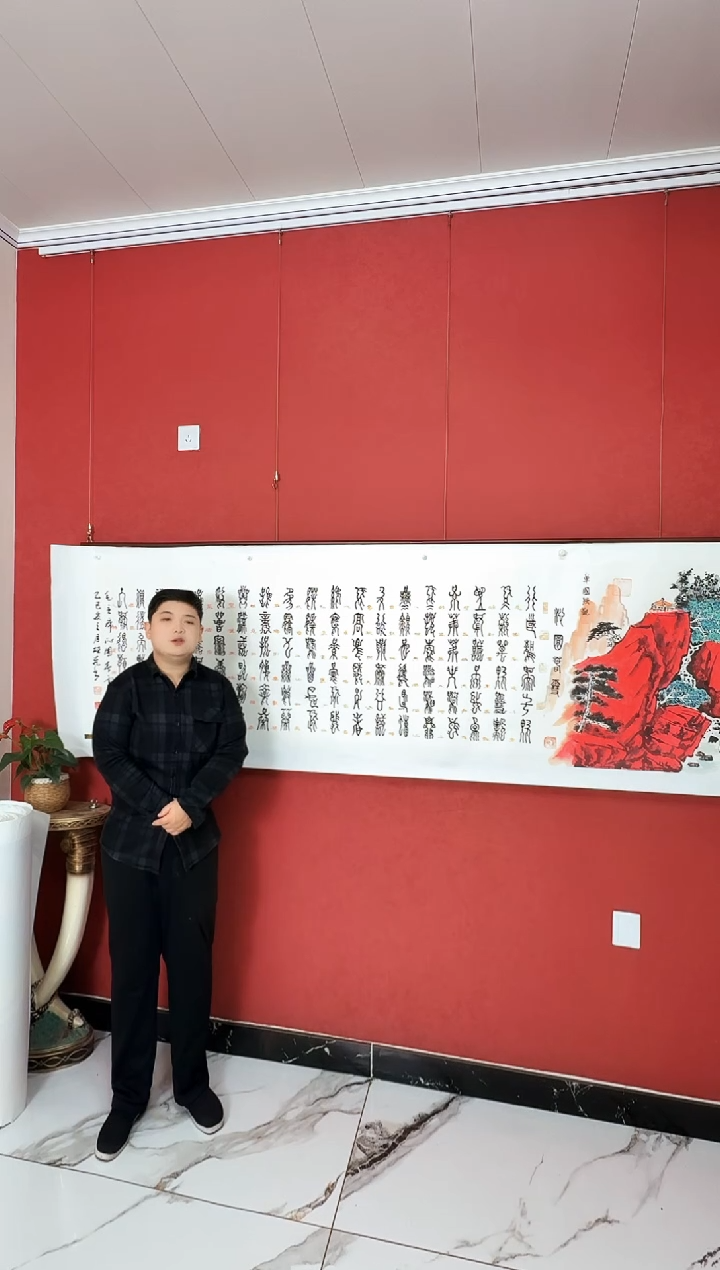 国画沁园春雪鸟虫篆送百福