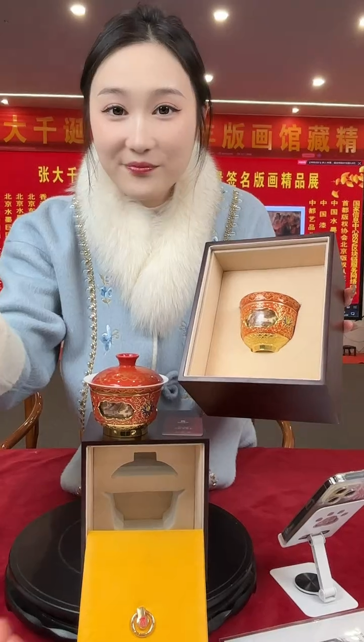 摆件 上海嘉禾精品展D6 / g2625  转心盖碗+转心杯
