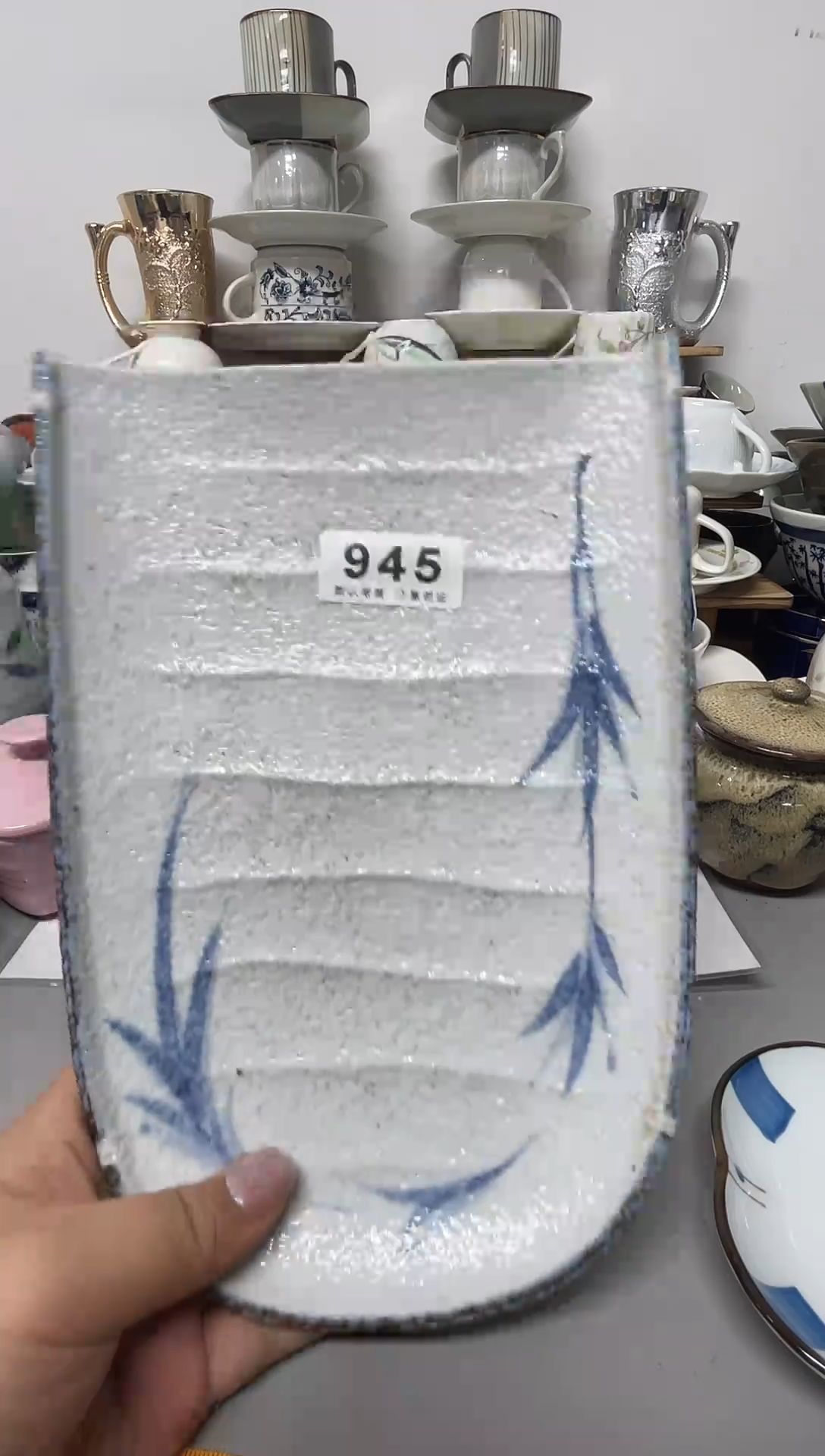 其他陶回****前陶瓷945