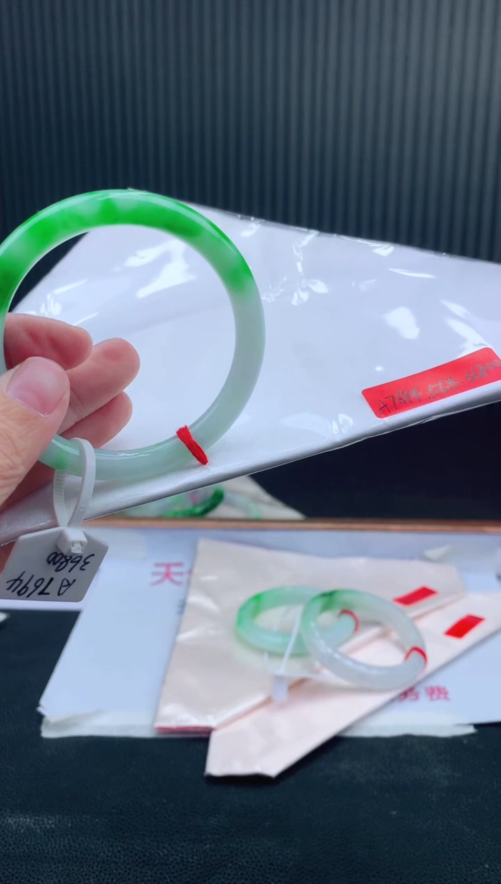 未镶嵌手镯翡翠56+