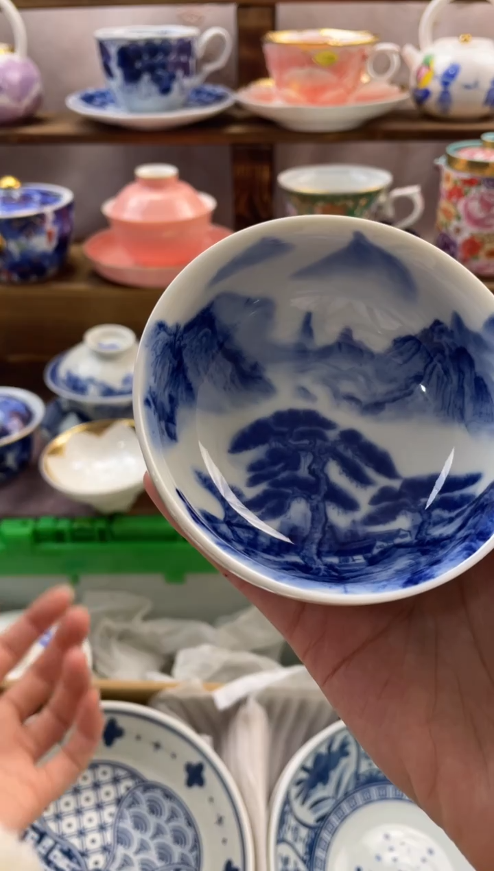 瓷片冰****o满20包邮一单一付