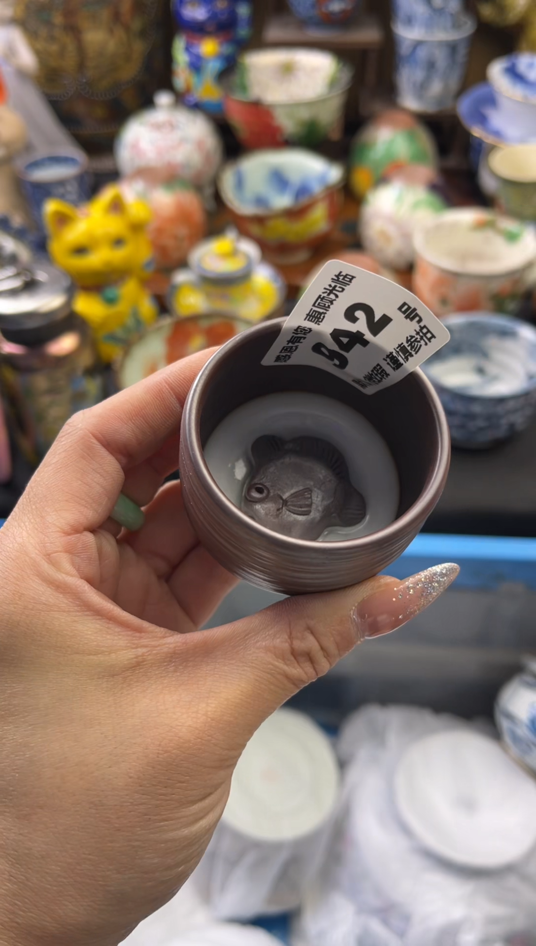 【闪购商品】瓷片942号六六工艺品瓷器