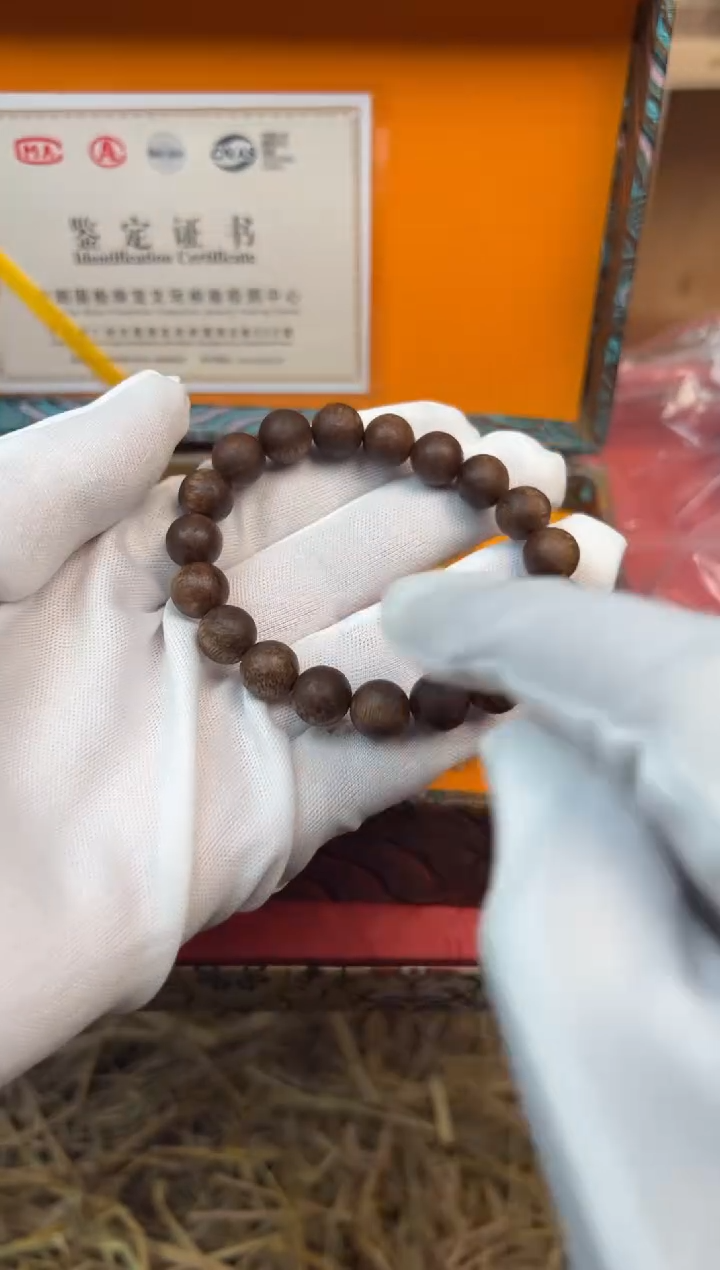 QS-6044 无礼盒精美手串（）