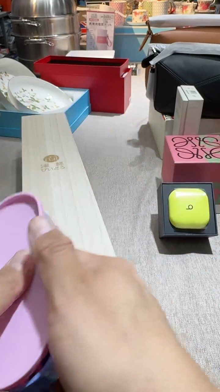 【闪购商品】瓷片正品保真，清库存